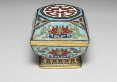 图片[2]-Copper covered box in cloisonne enamels, Qing dynasty (1644-1911)-China Archive